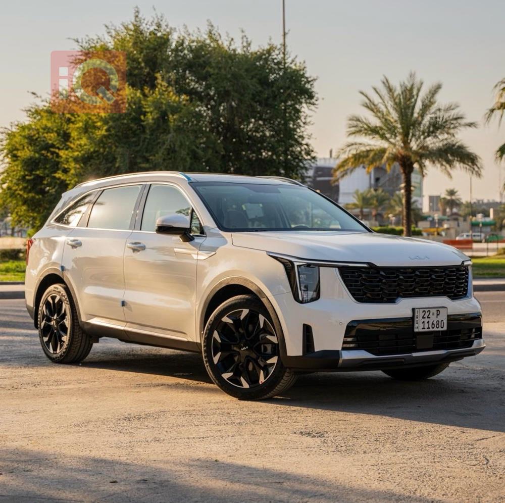 كيا للبيع في العراق